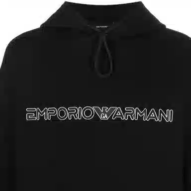 EMPORIO ARMANI SS23 Logo