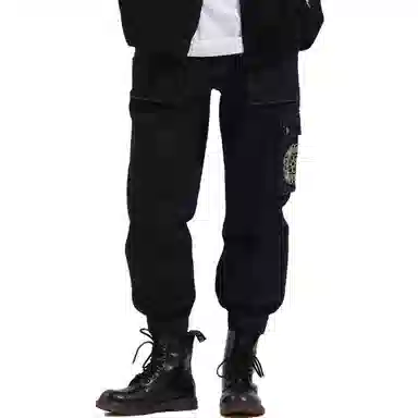 Oniarai Drawstring Jogger Jeans Black