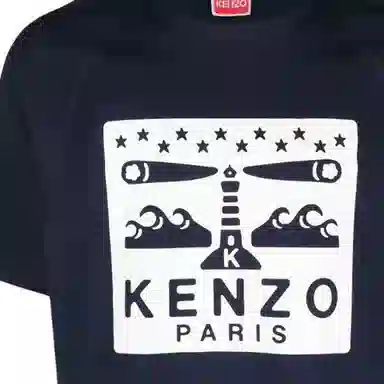 KENZO SS23 LogoT