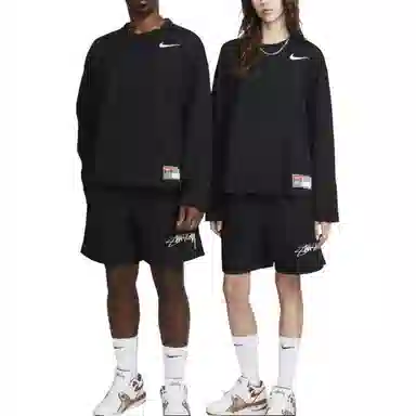 Nike x Stussy Logo T