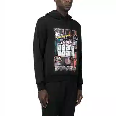 DSQUARED 2 Logo