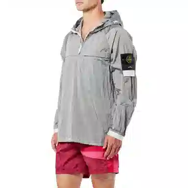 Stone Island SS22 Silver Nylon Jacket