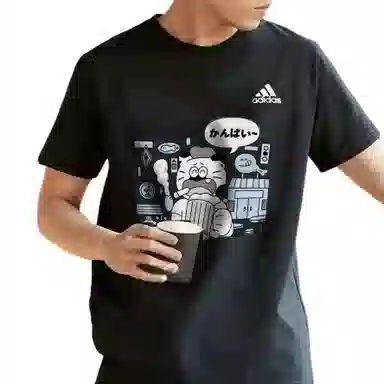 adidas T