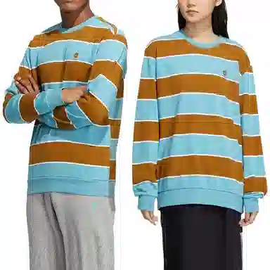 adidas Neo Crewneck Logo Sweatshirt Sandstorm