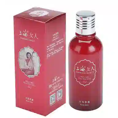 200ml