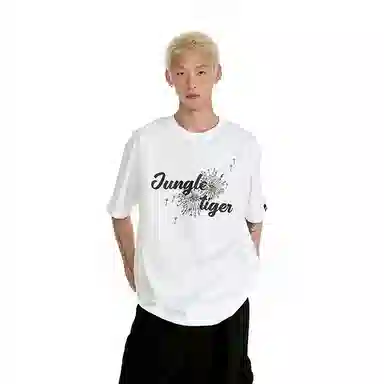 JUNGLE TIGER T