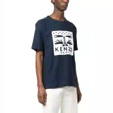 KENZO SS23 LogoT