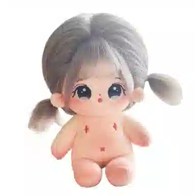 20cm