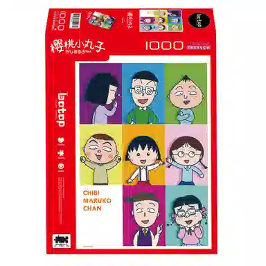 BOTOP 1000pcs botop