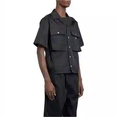 PRADA SS23 Logo