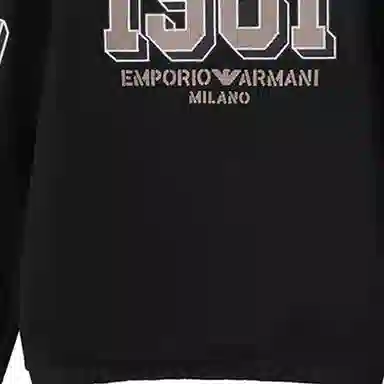 EMPORIO ARMANI SS24 Logo