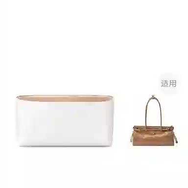 FANJI Prada Soft Lux