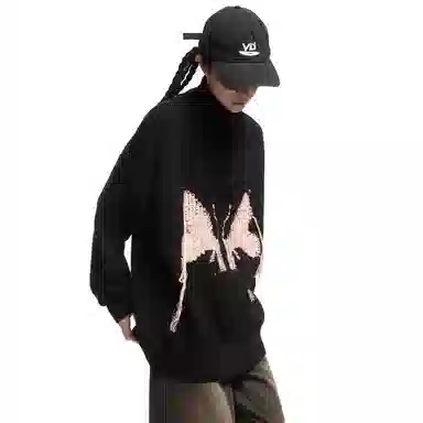 BABUGGE