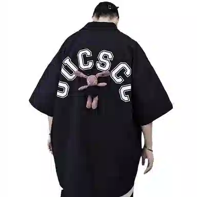 UUCSCC oversize