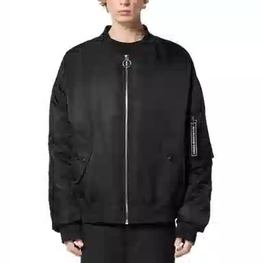 VERSACE JEANS COUTURE SS24 Logo