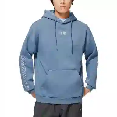 中国李宁 运动潮流系列 纯色印花汉字字母加绒连帽长袖卫衣 男女同款 蓝色