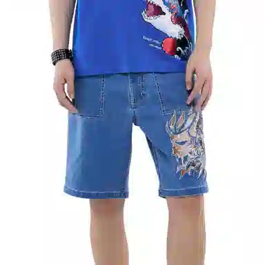 oniarai