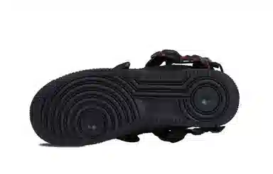 Nike Air Force 1 SNK