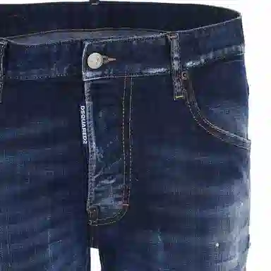 DSQUARED2 Skater Jeans
