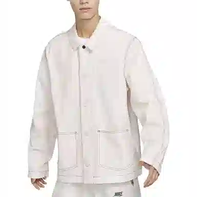 Nike Sportswear Phantom Grey White