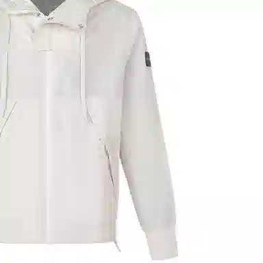 HUGO BOSS Hoodie Jacket Off-White
