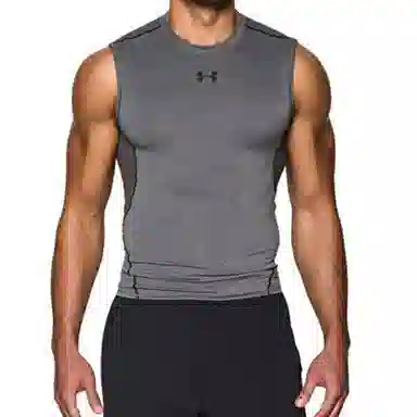 Under Armour
