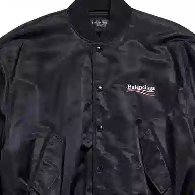 Balenciaga FW23 Logo