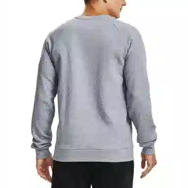 Under Armour Rival Logo