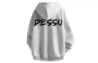 DESSO logo