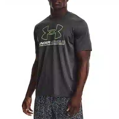 Under Armour logo T