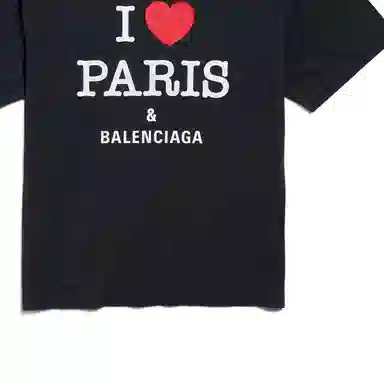 Balenciaga FW24 T