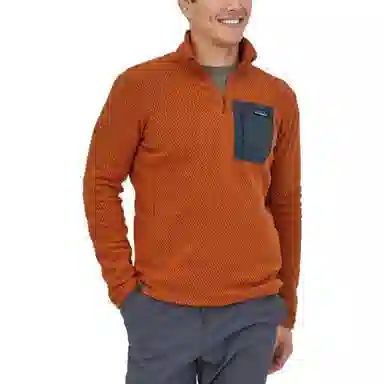 Patagonia R1 Air Zip Neck