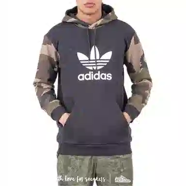 adidas originals Camo