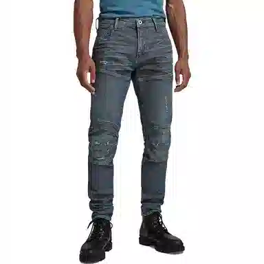 G-STAR RAW
