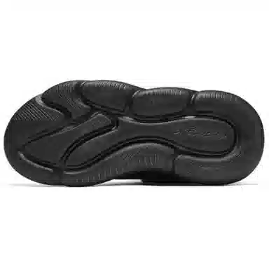 Skechers Modern Comfort