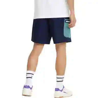 PUMA x BUTTER GOODS Shorts