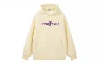 SUNSETMONENT 7
