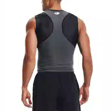 Under Armour Project Rock