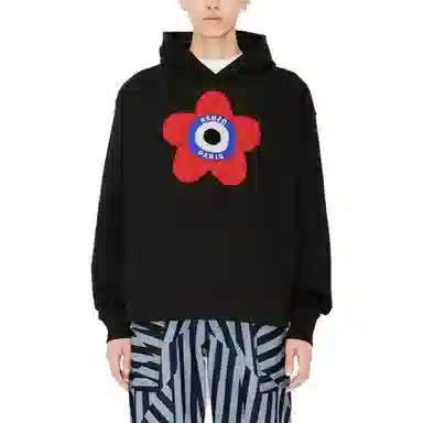 KENZO SS23