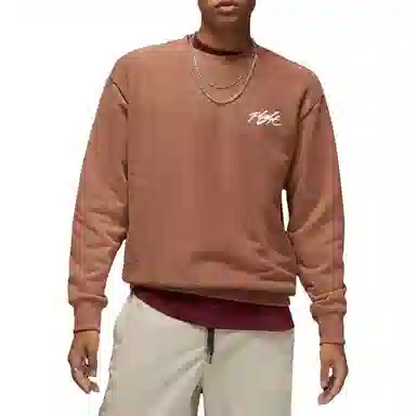 Jordan Flight Heritage