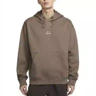 Nike Hoodie Brown