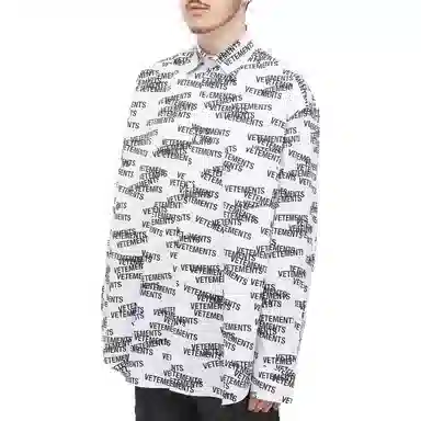 Vetements SS23