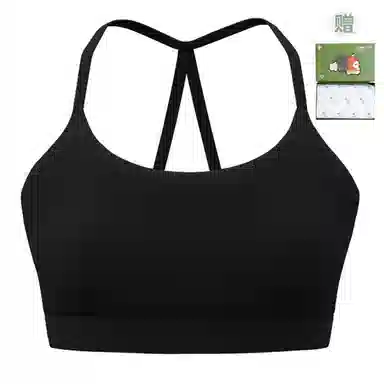 ROBINHOOD Shockproof Yoga Tank Top