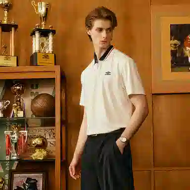 Umbro Retro Polo Shirt
