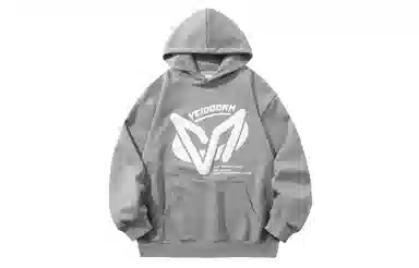 VEIDOORN Logo