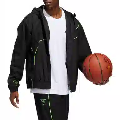 adidas Trae Windbreak