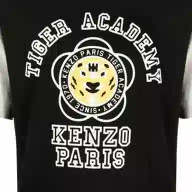 KENZO T