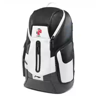 LiNing Basketball Backpack White Black