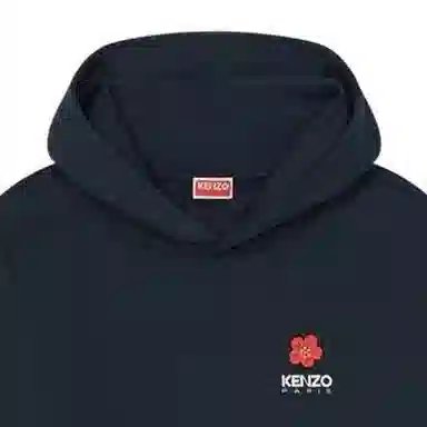 KENZO SS23 Logo