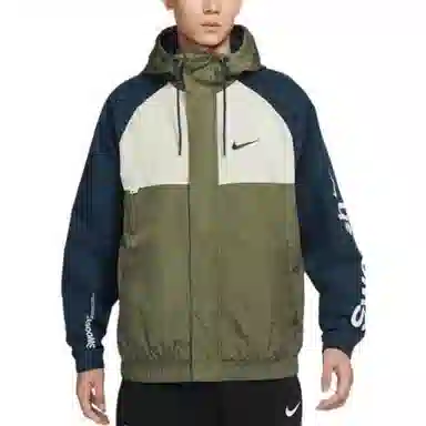 Nike Logo